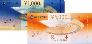 UCギフトカード 10,000円分